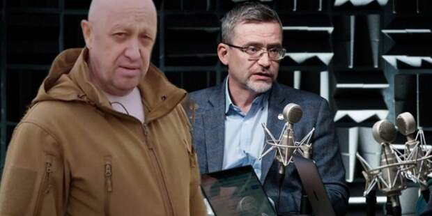 глава вциом о пригожине