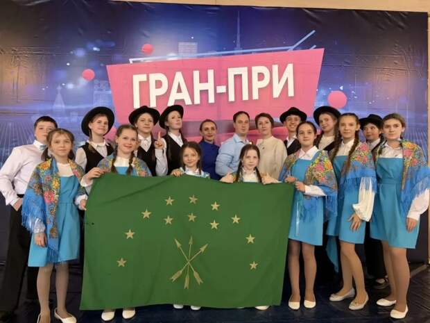 Участники из Адыгеи стали победителями  Международного конкурса