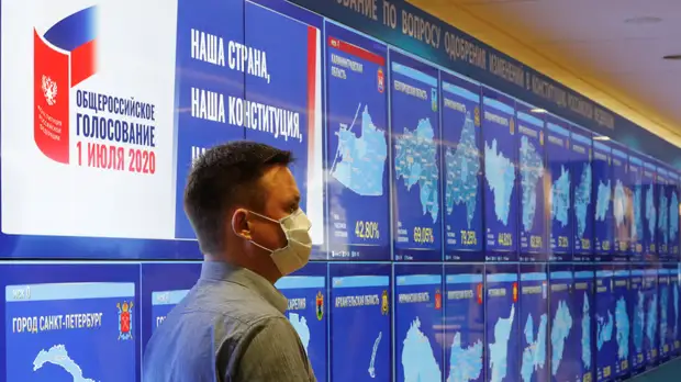 «Ничто не может повлиять на имеющийся результат»: ЦИК признала общероссийское голосование состоявшимся