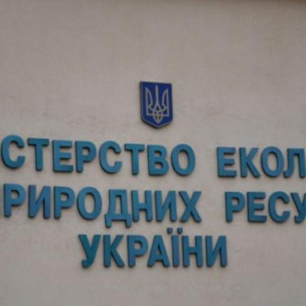 Новости Крыма