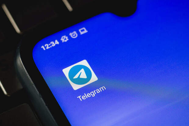 РКН за двое суток заблокировал 11 Telegram-каналов с террористическим контентом