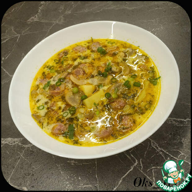 Сырный суп с грибами и колбасками