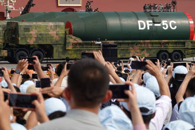 Разведка США заявила о создании в Китае ядерного оружия нового поколения