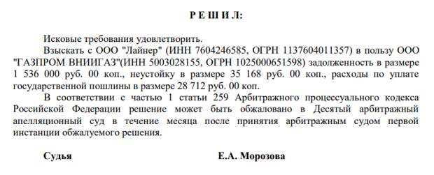 От Mill Creek до тюрьмы один Андреев, следующий Дрозденко? От Mill Creek до тюрьмы один Андреев, следующий Дрозденко?