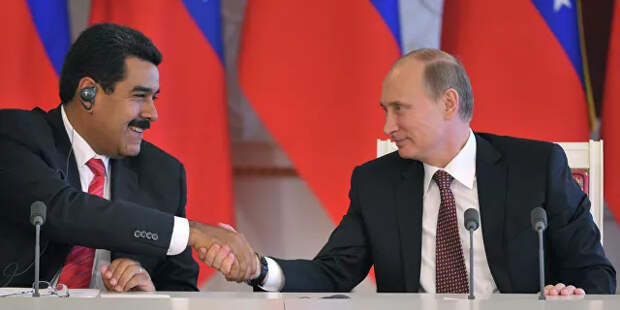 Хуаньцю шибао (Китай): Россия стремится зайти на "задний двор" США?
