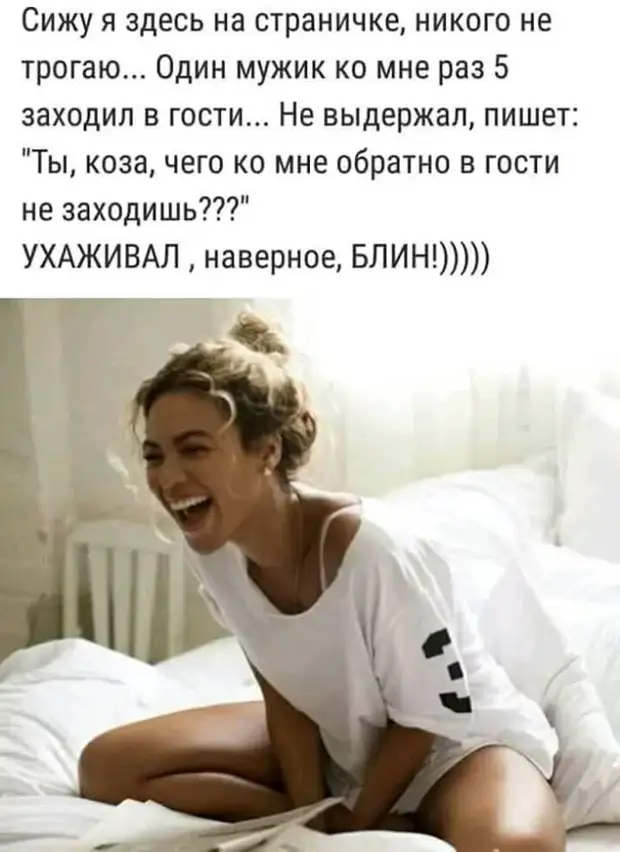 Слоган похоронного агентства, расположенного напротив авиакасс: 