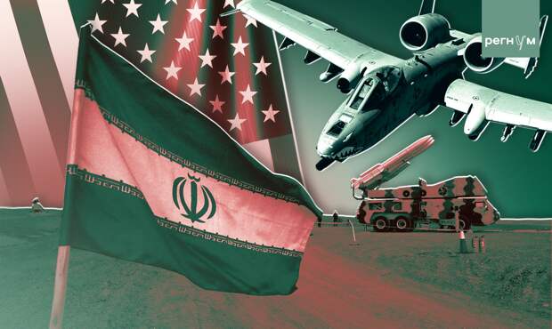 Axos: США и Иран обсуждают 45-дневное перемирие