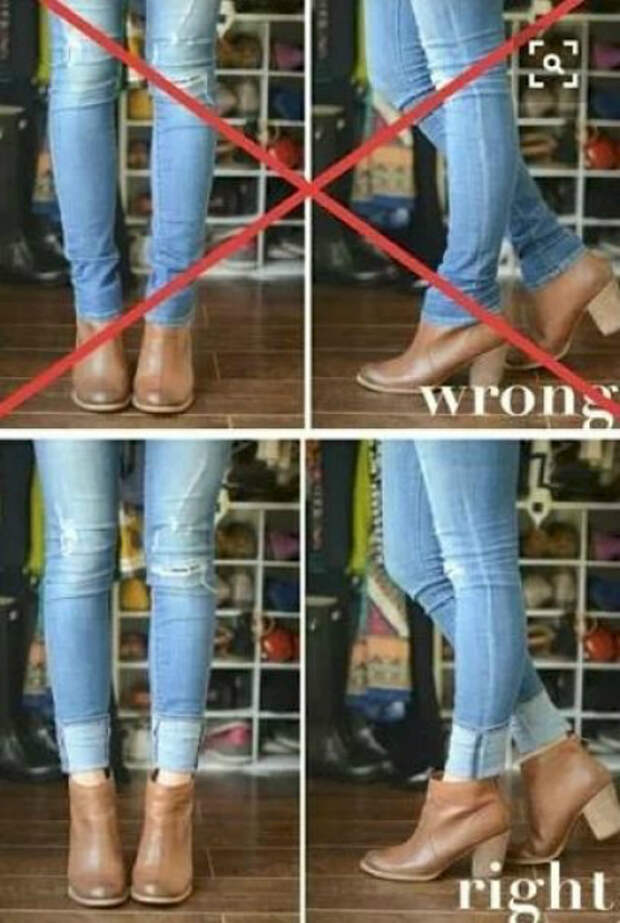 Узкие джинсы в сочетании с ботинками.