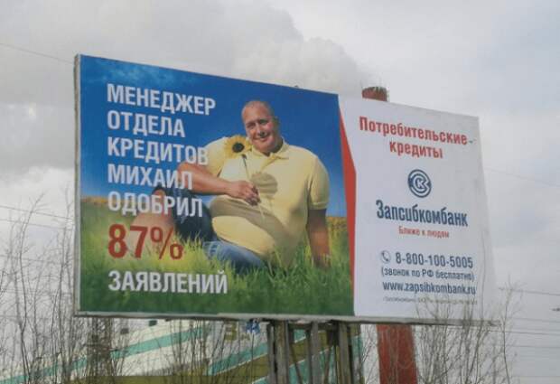 B17 фото демонстрирующих какие весёлые и нелепые вещи иногда творят люди