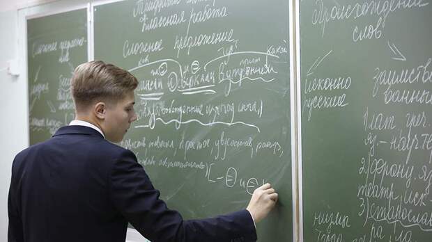 Преподавание русского языка сохранилось только в трех школах Украины
