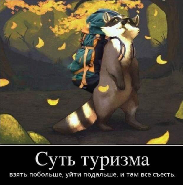 Приколы в картинках свежие (23)