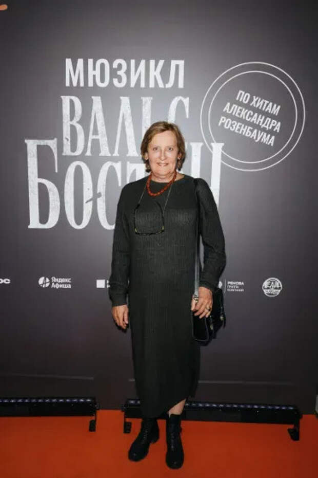 Татьяна Орлова