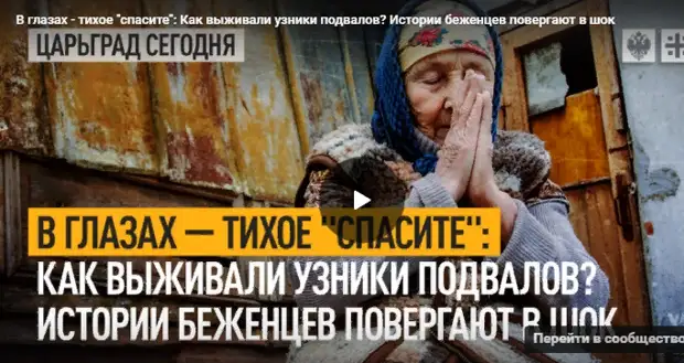 СУПЕРГЕРОИ ВСЕЛЕННОЙ ДУДЯ: ШКОЛА АНГЛИЙСКОГО ЯЗЫКА СРЕДИ БЕЛЫХ ОВЕЧЕК