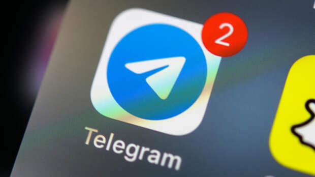 Пользователи Telegram сообщили о сбоях