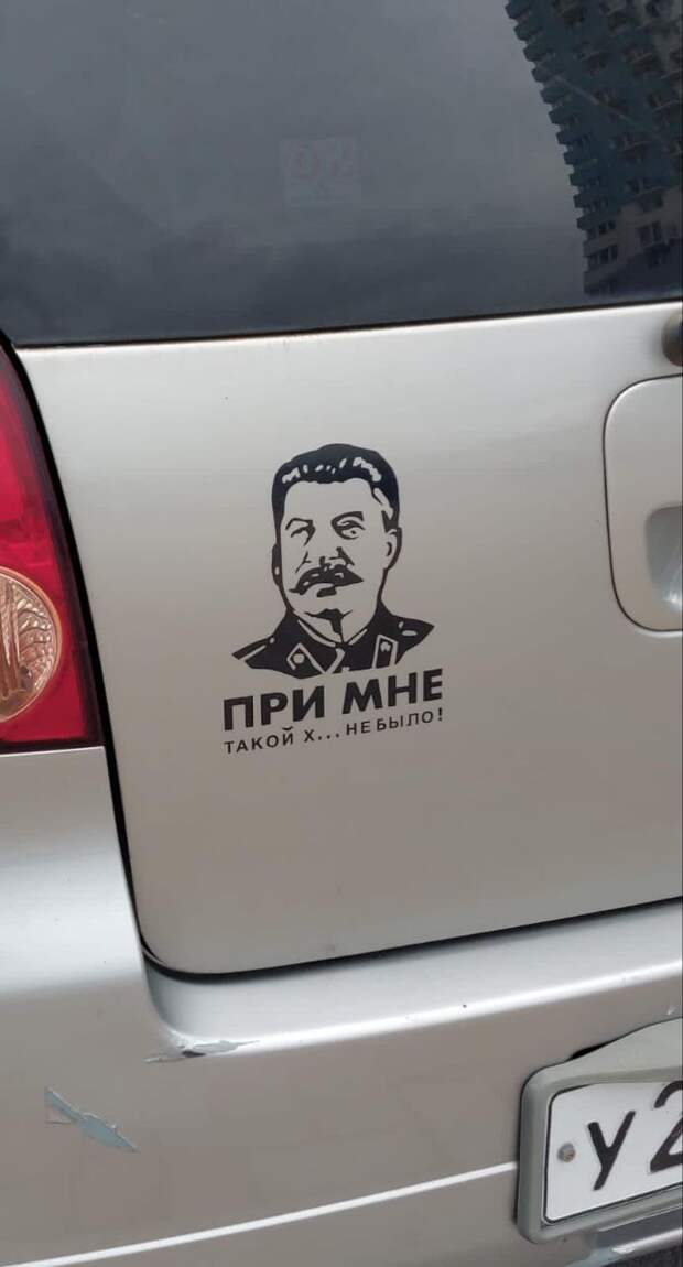 Донецкая группа новостей, Донецк ДНР