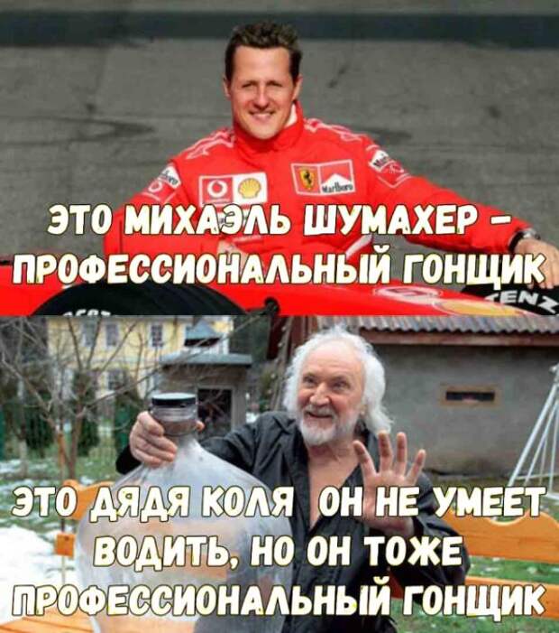Подборка картинок. Дневной выпуск (26 фото)