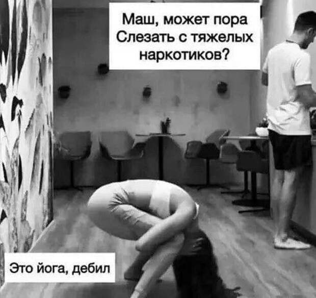 Ржачные до слез свежие картинки с надписями (вторник)