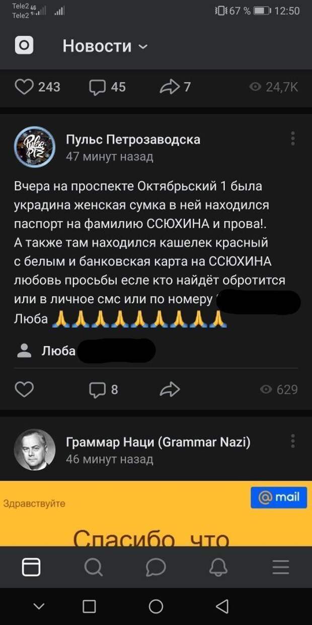 www.vsyako.net