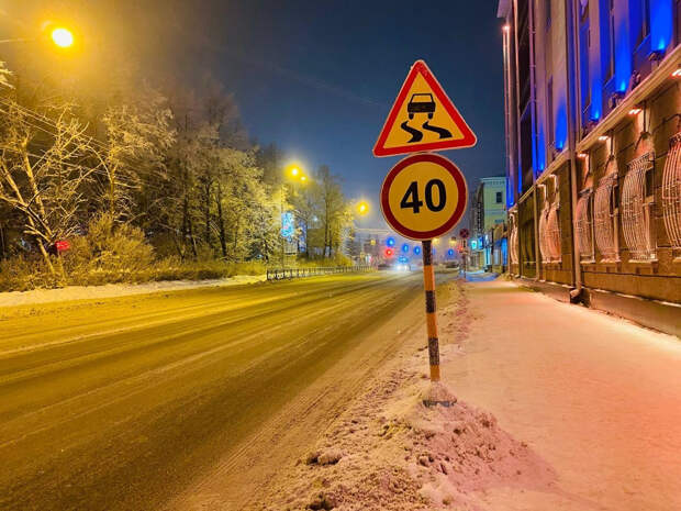 Как в Поморье будут повышать безопасность дорожного движения