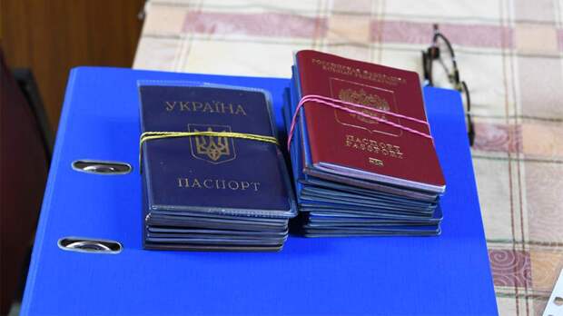 гражданство