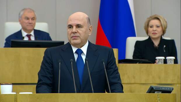 Мишустин: Десятки инициатив, которые были поддержаны депутатами ГД и стали законами, сформировали в России целостную систему поддержки участников СВО