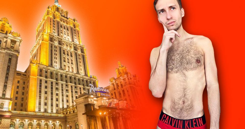 Блогер снялся голым в отеле Radisson, и теперь ему грозит тюрьма