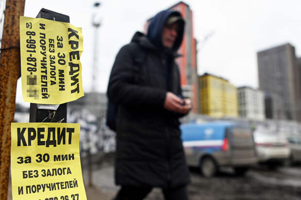 Юрист Хмелевской: ограничения к МФО отразятся не на тех, кто берет микрозаймы