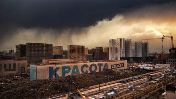 ЗИЛАРТ -красота спасёт...