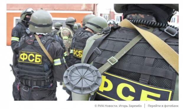 Источник: ФСБ задержала трех боевиков во время спецоперации в Петербурге