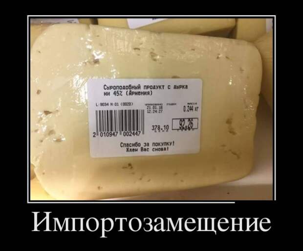 1480964662_23