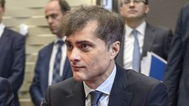 Сурков снова займется курированием донбасского вопроса