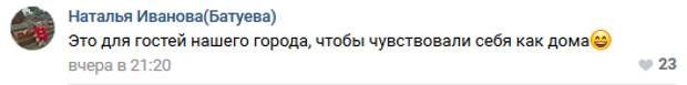 В Питере открыли бар с матерящимися официантами. Что об этом думают петербуржцы?