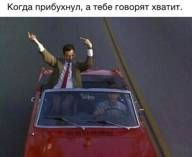 Клуб анонимных алкоголиков.