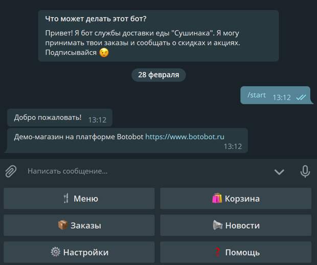 Телеграм всего за год помог продать товаров на миллиард рублей. А ведь в России он всё еще заблокирован