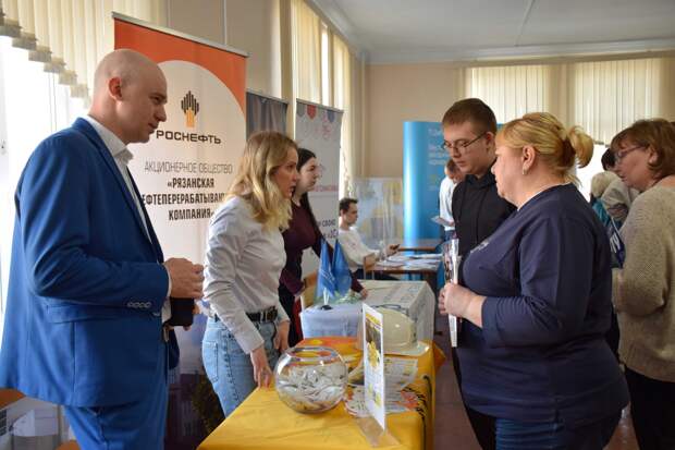 Рязанцы могут получить высшее нефтехимическое образование и затем трудоустроиться в РНПК