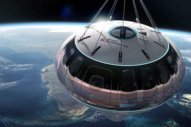 Космическая капсула Space Perspective