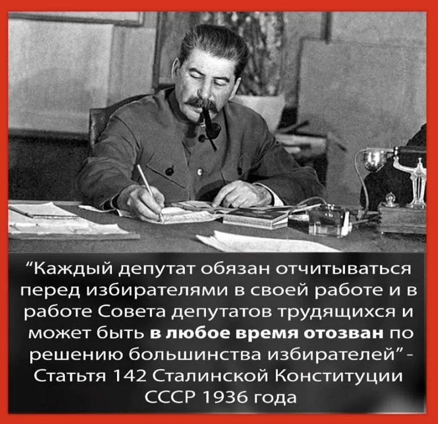 Картинка из интернета