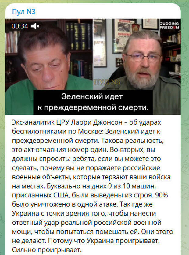 Ссылка на видео выше.