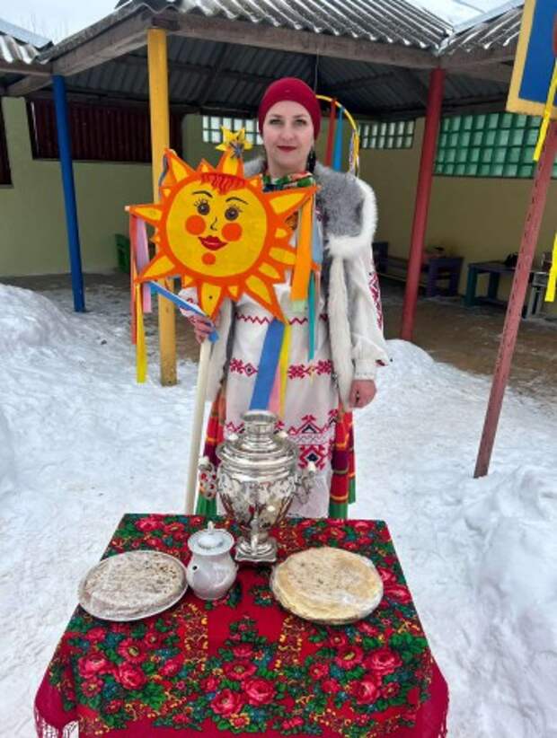 ´Широкая масленица!´.