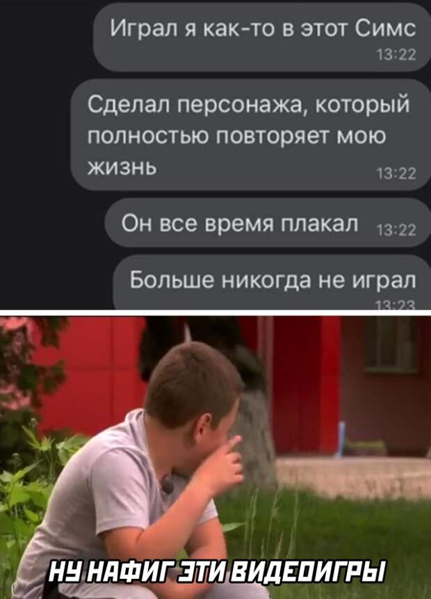 Смешные картинки 21 июня 2021