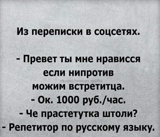 Блондинка на пляже ведет себя вызывающе: строит глазки, вовсю хихикает...