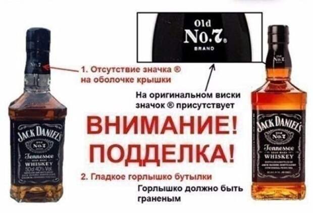 4-jackD