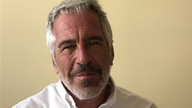 Украинское досье Эпштейна