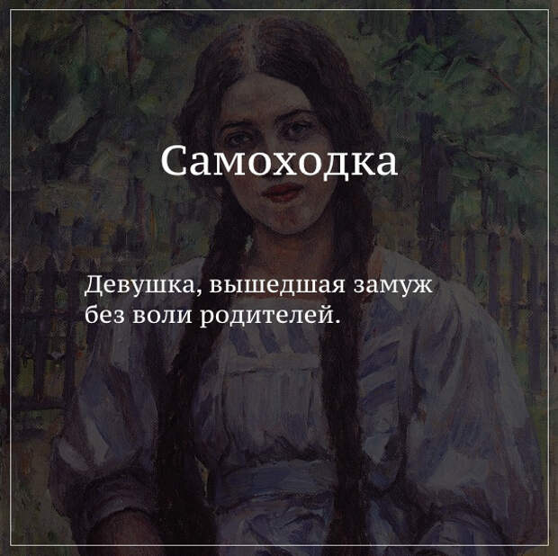 Фото отсюда: https://vk.com/krokhino 