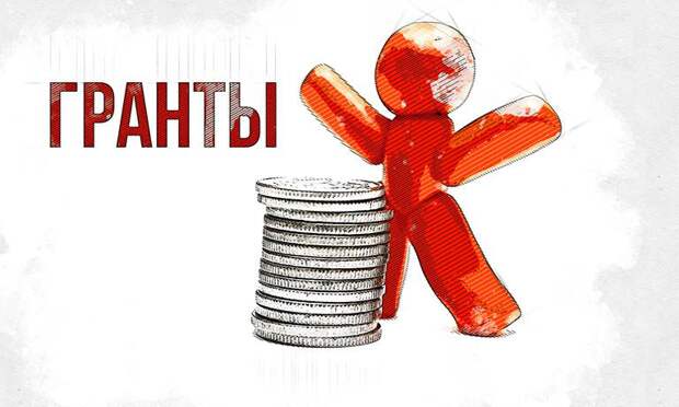 Орловских родителей приглашают побороться за солидные гранты на школьные проекты