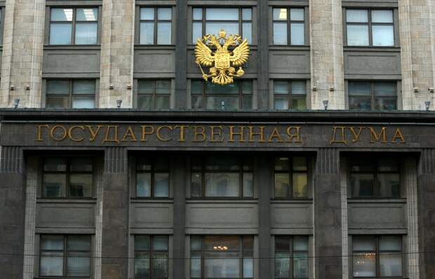 Депутат Слуцкий предложил наказывать сталкеров