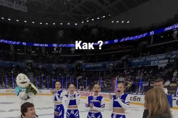 Блогерша Карина Кросс сообщила о помолвке