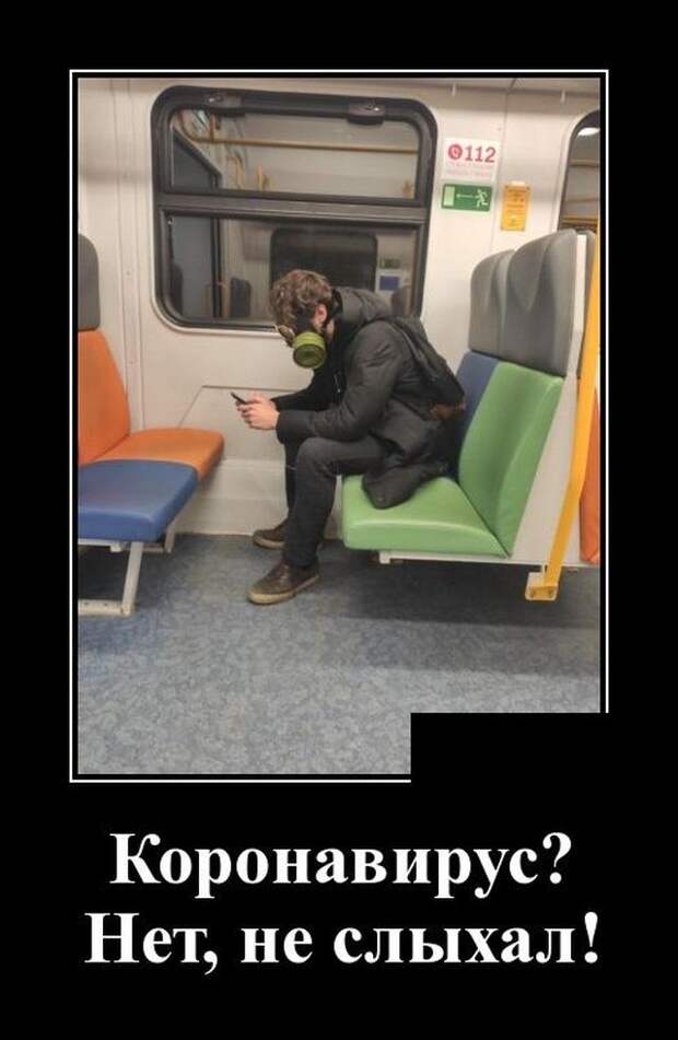 demotivatory-demotivator-smeshnye-demotivatory-demotivator-so-smyslom
