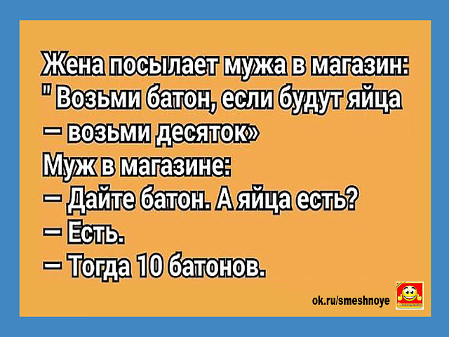 Важно иметь рядом с собой человека, который обнимет и скажет: Важно иметь рядом с собой человека, который обнимет и скажет: