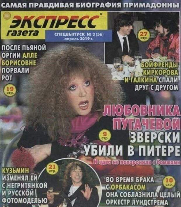 Были же времена....ю